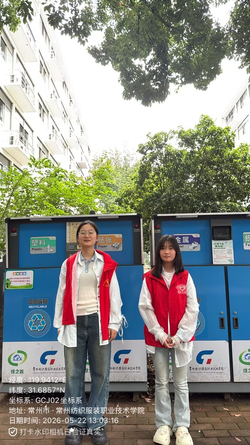 垃圾分类现场1